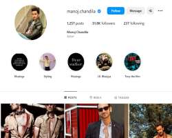 He can also be followed on Instagram.